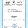 Матрас Doctor Health Orthopedic Senso EMM сертификат