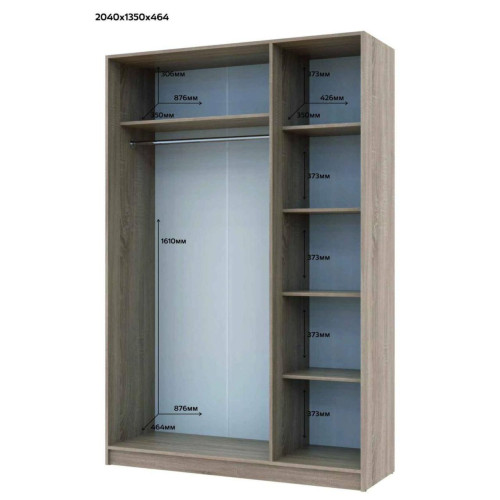 ПРОМО Шафа 3 ДСП ДОРОС (DOROS)