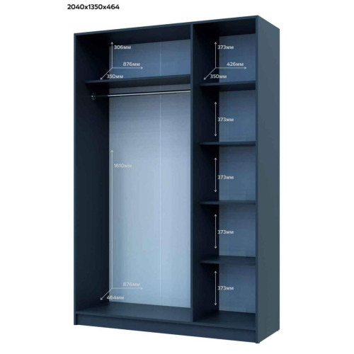 ПРОМО Шафа 3 ДСП ДОРОС (DOROS)