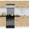 Фото комплекту меблів для кухні SARA LINE 240 BRW в інтер'єрі