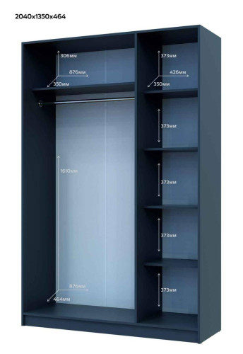 ПРОМО Шафа 3+3 ДСП ДОРОС (DOROS)