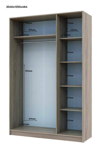 ПРОМО Шафа 3+3 ДСП ДОРОС (DOROS)
