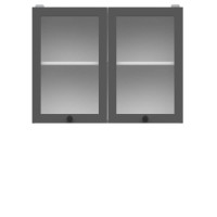 JUNONA LINE Вітрина навісна G2W/80/57 BRW графіт