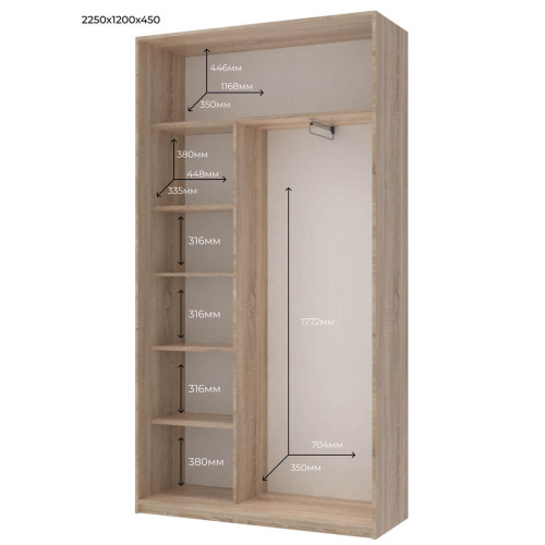 СІТІ ЛАЙТ Шафа-купе 2 Дзеркала ДОРОС (DOROS) 120x45x225