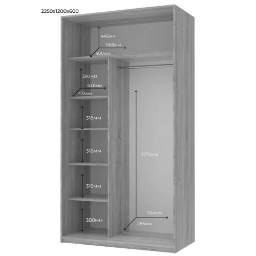 СІТІ ЛАЙТ Шафа-купе 2 ДСП ДОРОС (DOROS) 120x60x225