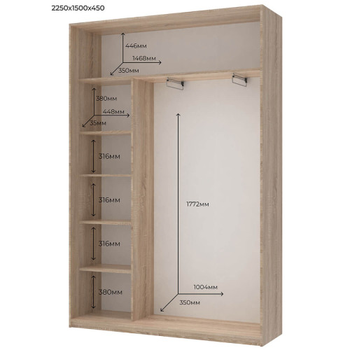 СІТІ ЛАЙТ Шафа-купе 2 ДСП ДОРОС (DOROS) 150x45x225