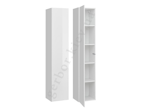 На фото пенал навесной SW28 гостиной BLOX V ASM MEBLE