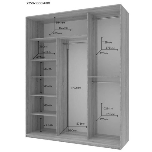 СІТІ ЛАЙТ Шафа-купе 2 ДСП / 1 Дзеркало ДОРОС (DOROS) 180x60x225