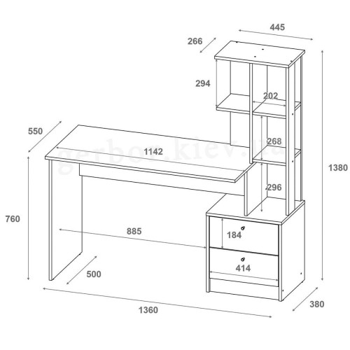 Фото письмового столу T7 ДОРОС (DOROS) – розміри