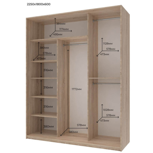 СІТІ ЛАЙТ Шафа-купе 3 Дзеркала ДОРОС (DOROS) 180x60x225