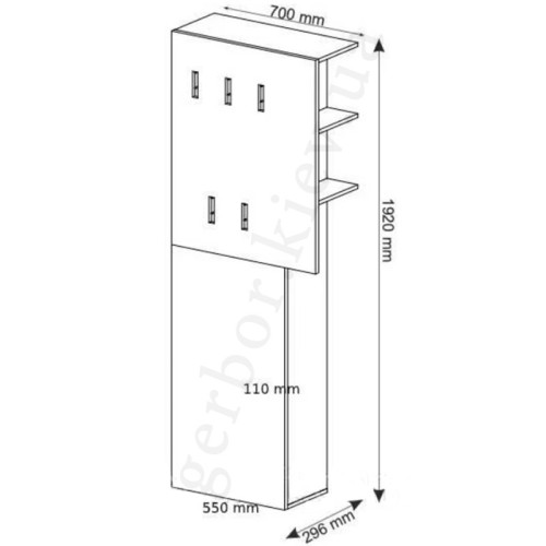 Фото напольной вешалки VERBENA VMV Holding – схема размеров