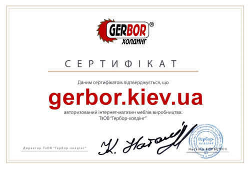 ВАЙТ Ліжко 180 (каркас) Гербор