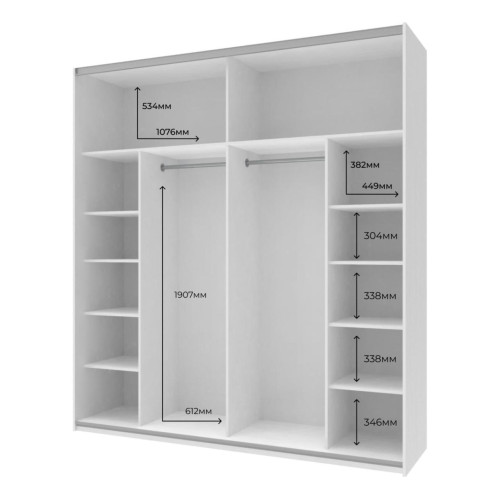 G-КАЙЗЕР Шафа-купе 2 ДСП / 3 частини ДОРОС (DOROS) 220х60х240