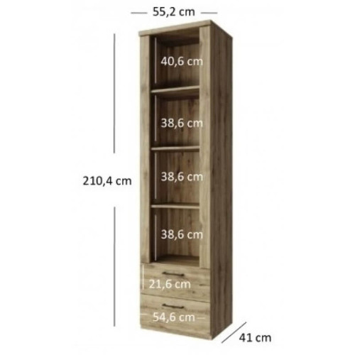 Фото відкритого високого стелажу DOORSET 2S MEBELBOS – розміри