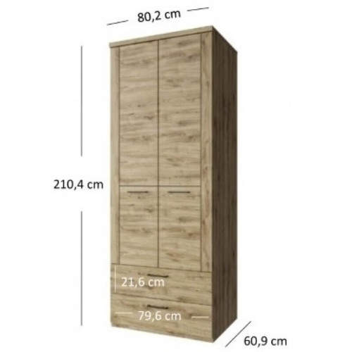 Фото шафи DOORSET 2D2S MEBELBOS – розміри
