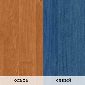 цвет исполнения мебели Junior  - ольха / синий 