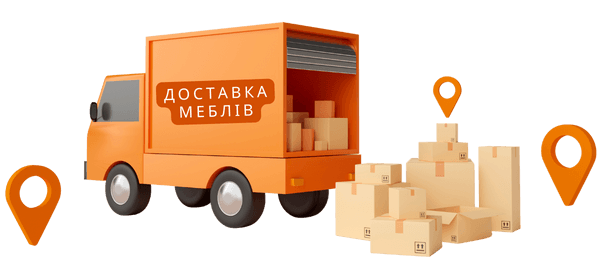 БЕЗКОШТОВНА ДОСТАВКА